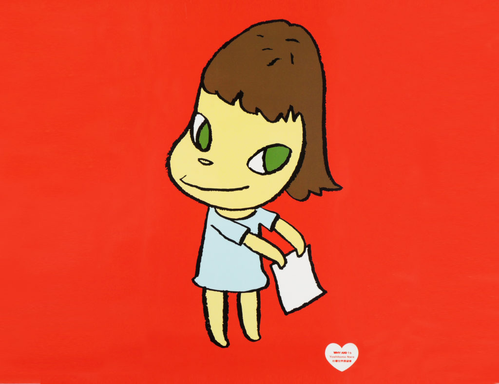 ❤ 2004 奈良美智．分享愛 ❤