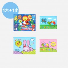 文件袋/文具收納袋(1大+1小)
