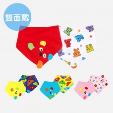 雙面戴防潑水三角巾圍兜