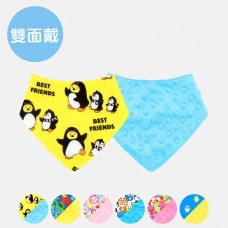 雙面戴防潑水三角巾圍兜